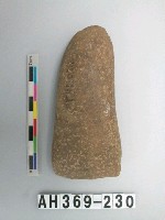 藏品(石錛)的圖片